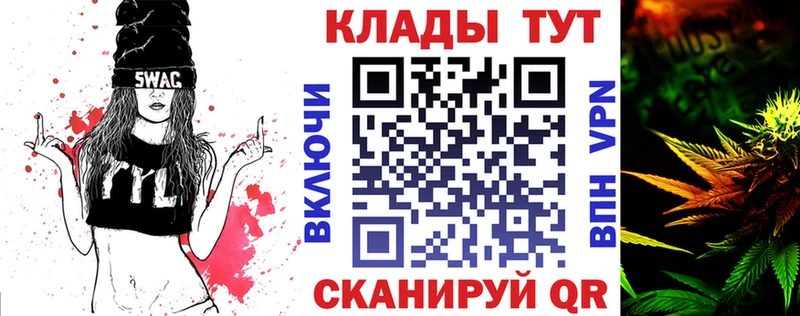 Сколько стоит Тулун СК Канабис Кокаин Меф мяу мяу ГАШИШ