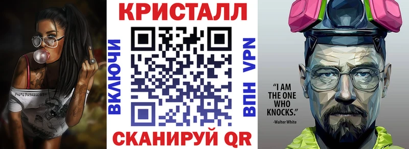 АМФЕТАМИН Розовый Тулун
