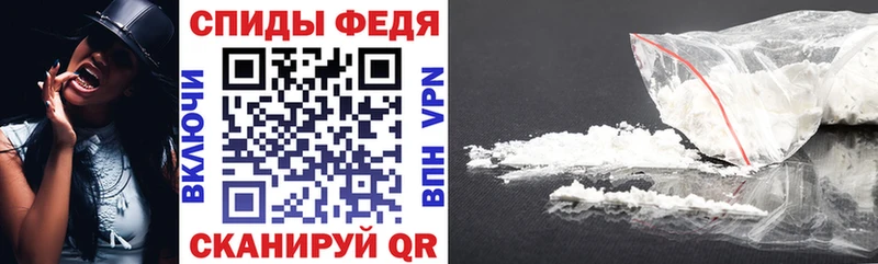 АМФЕТАМИН 97%  Тулун 