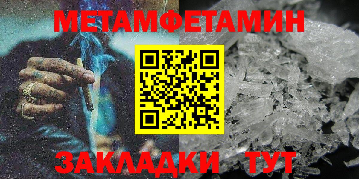 Amphetamine 97%  Амфетамин  Amphetamine  Тулун 