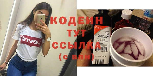 а пвп мука Нея