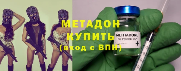 эйфоретик Новозыбков