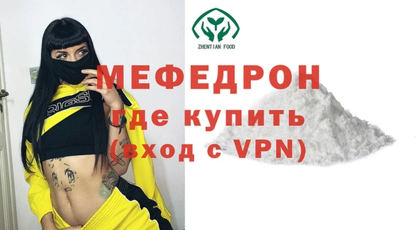 гашик Новодвинск