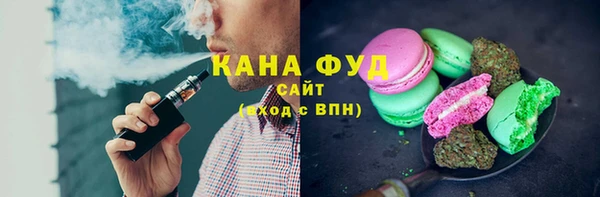 а пвп мука Нея