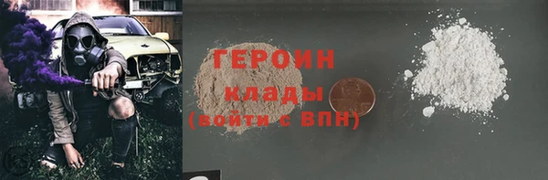 а пвп мука Нея