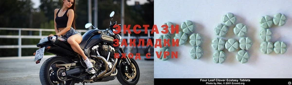 гашик Новодвинск