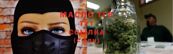 а пвп мука Нея