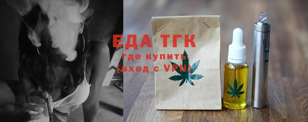 а пвп мука Нея