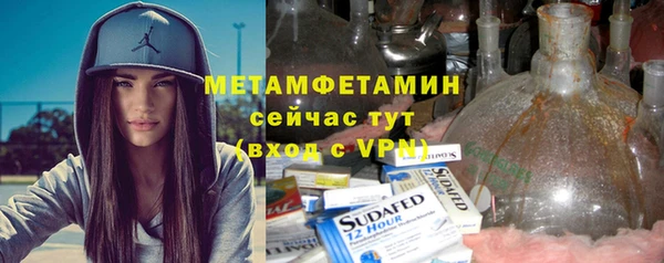 гидропоника Санкт-Петербург