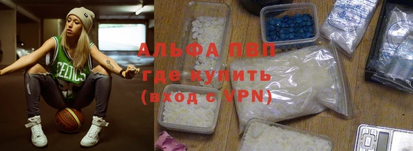МДПВ Барнаул