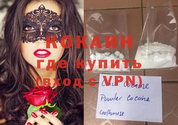 а пвп мука Нея