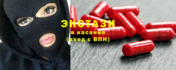 а пвп мука Нея