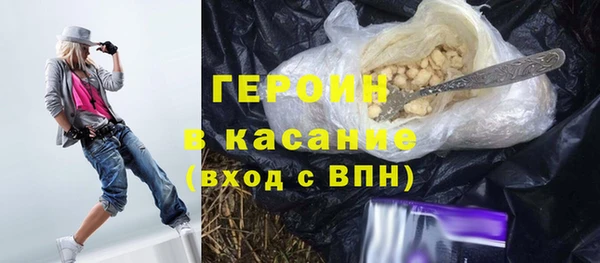гашик Новодвинск