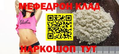 дурь Ирбит