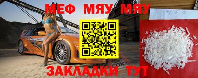 дурь Ирбит
