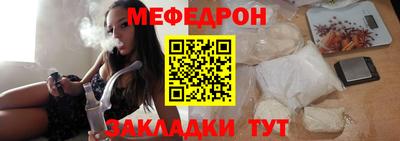 прущие крисы Бузулук