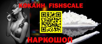 мет Изобильный