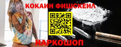 мет Изобильный