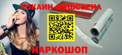 дурь Ирбит