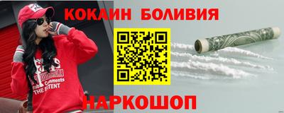 мет Изобильный