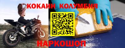 мет Изобильный