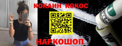 дурь Ирбит