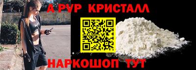 мет Изобильный