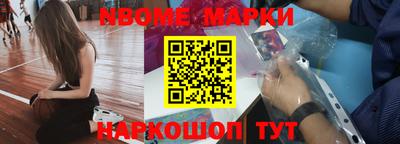 альфа пвп VHQ Будённовск