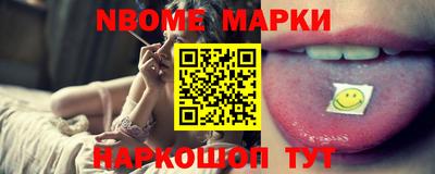 гашишное масло Бугуруслан