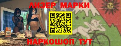 прущие крисы Бузулук