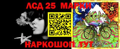 прущие крисы Бузулук