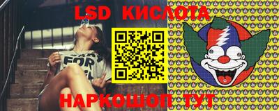 дурь Ирбит