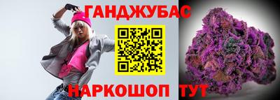 дурь Ирбит