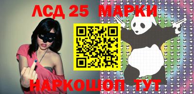 прущие крисы Бузулук