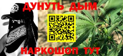 дурь Ирбит