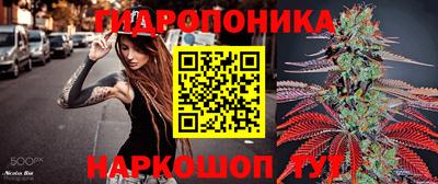 мет Изобильный