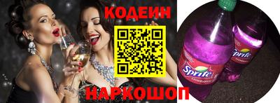 дурь Ирбит
