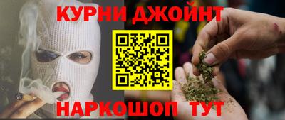 мет Изобильный