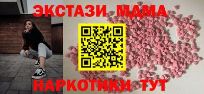 дурь Ирбит