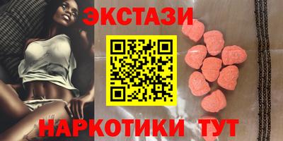 мет Изобильный