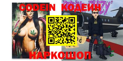 марихуана Ипатово