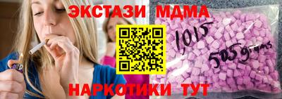 мет Изобильный
