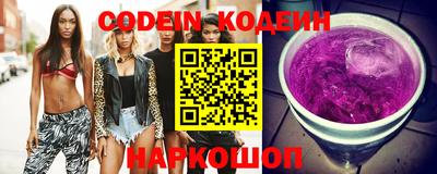 мет Изобильный