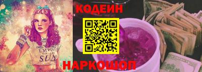 дурь Ирбит