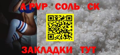 дурь Ирбит