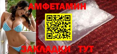 марихуана Ипатово