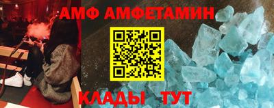 дурь Ирбит