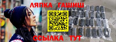 прущие крисы Бузулук