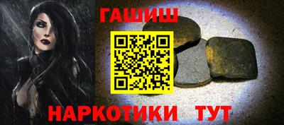 дурь Ирбит