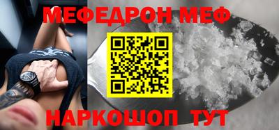 дурь Ирбит